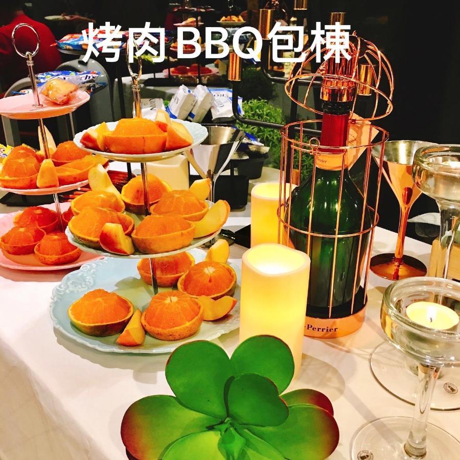 巴黎villa 主題派對k歌 Bbq 麻將包棟 Luodong Bagian luar foto